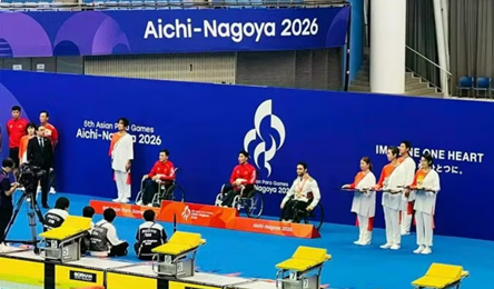 Asian Para Games 2026: Viet Nam wins swimming gold